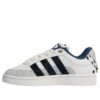 Adidas X Disney Campus 00S „Beige”