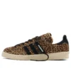 Adidas X End. X Neighborhood Campus 80S „Leopard”