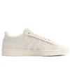 Adidas X Foot Industry Campus „Cream White”