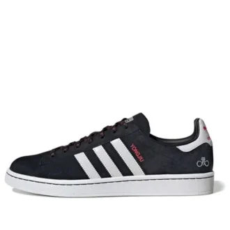 Adidas X Forever Bicycle Campus „Chinese New Year”