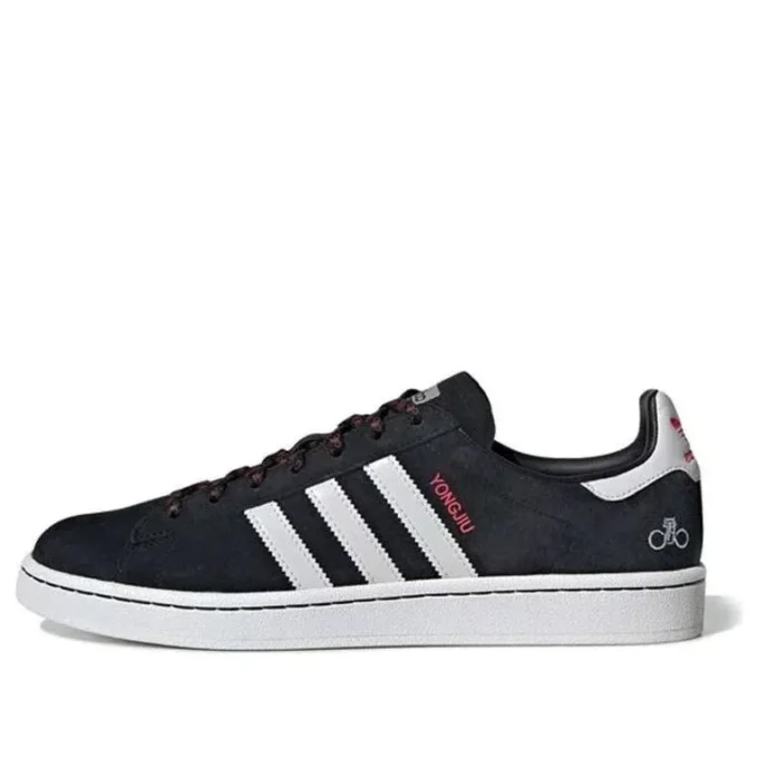 Adidas X Forever Bicycle Campus „Chinese New Year”