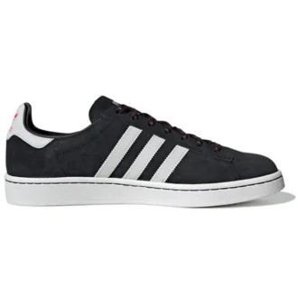 Adidas X Forever Bicycle Campus „Chinese New Year”
