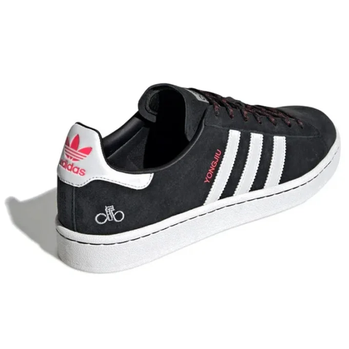 Adidas X Forever Bicycle Campus „Chinese New Year”