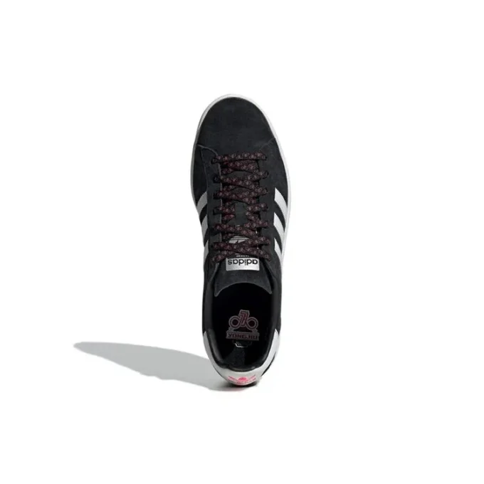 Adidas X Forever Bicycle Campus „Chinese New Year”