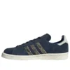 Adidas X Goodhood Campus 80S „Black White”