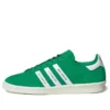 Adidas X Human Made Campus „Green”
