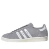 Adidas X Human Made Campus „Light Onix”