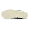 Adidas X Human Made Campus „Light Onix”