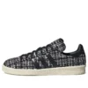 Adidas X Invincible X Dayz Campus 80S „Black”