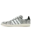 Adidas X Invincible X Dayz Campus 80S „White”