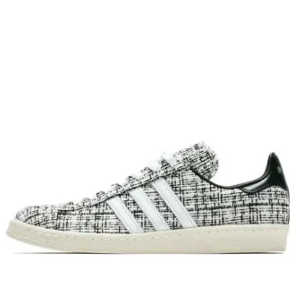 Adidas X Invincible X Dayz Campus 80S „White”