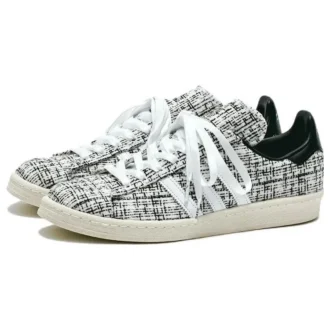 Adidas X Invincible X Dayz Campus 80S „White”
