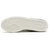 Adidas X Invincible X Neighborhood Campus „15Th Anniversary – White”