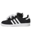 Adidas X Jeremy Scott Campus 80S „Bones – Black”