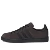 Adidas X Kicks Lab Campus „Maroon Core Black”