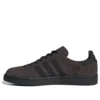 Adidas X Kicks Lab Campus „Maroon Core Black”