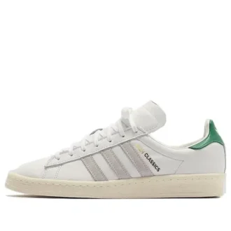 Adidas X Kith Campus 80S „Alb-verde”