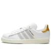 Adidas X Kith Campus 80S „Classics Program – Mango”