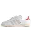 Adidas X Kith Campus 80S „Classics Program – White Red”