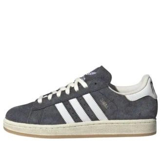Adidas X Korn Originals Campus 2 „Follow the Leader”