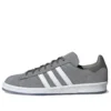 Adidas X Kosuke Kawamura Campus 80S „Dirty Beauty”