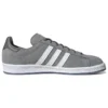 Adidas X Kosuke Kawamura Campus 80S „Dirty Beauty”