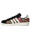 Adidas X Kris Andrew Small Campus 80S „Pride”