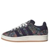 Adidas X Liberty London Campus 00S „Supplier Colour off White”