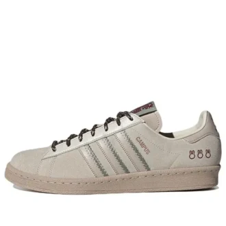 Adidas X Miffy X Fansack Campus 80S „Chinese New Year”