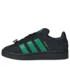 Adidas X Minecraft Campus 00S „Eye of Ender”