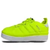 Adidas X Moncler Campus „the Art of Exploration – Solar Yellow”