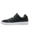 Adidas X Norse Projects Campus 80S Primeknit „Sesame”