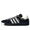 Adidas X Recouture Campus 80 „Black”