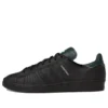 Adidas X Shin Sanbongi Campus Adv „Black Collegiate Green”