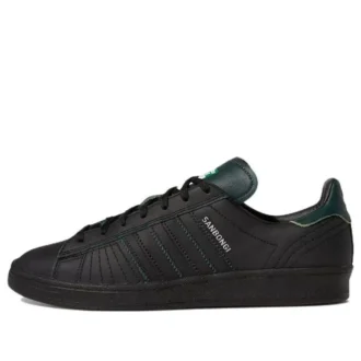 Adidas X Shin Sanbongi Campus Adv „Black Collegiate Green”