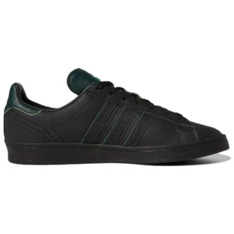 Adidas X Shin Sanbongi Campus Adv „Black Collegiate Green”