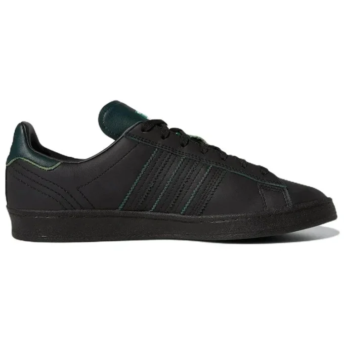 Adidas X Shin Sanbongi Campus Adv „Black Collegiate Green”