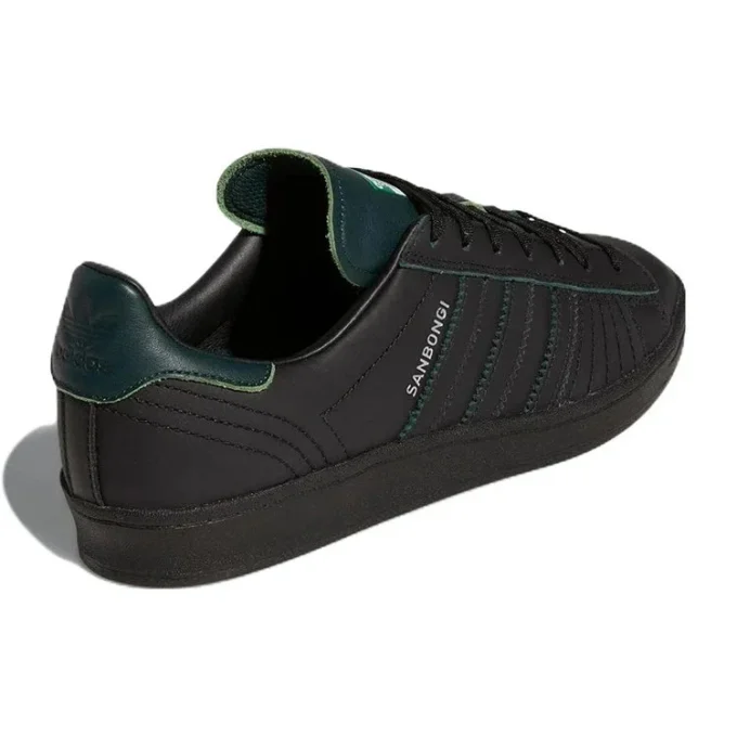 Adidas X Shin Sanbongi Campus Adv „Black Collegiate Green”
