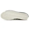 Adidas X Shun Hirose Campus 80S „Recouture”