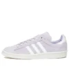 Adidas X Sneakersnstuff Campus 80S „Homemade Pack – Cupcakes”