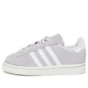 Adidas X Sneakersnstuff Campus 80S „Homemade Pack – Cupcakes”