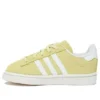 Adidas X Sneakersnstuff Campus 80S „Homemade Pack – Lemonade”