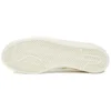 Adidas X Sneakersnstuff Campus 80S „Homemade Pack – Lemonade”