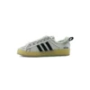 Adidas X Song for the Mute Campus 80S „Bliss”