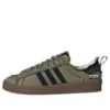 Adidas X Song for the Mute Campus 80S „Earth Pack”