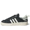 Adidas X Song for the Mute X 002 Campus 80S „Black”