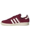 Adidas X Sporty & Rich Campus 80S „Collegiate Burgundy”