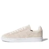Adidas X Stitch & Turn Onyx Campus „Charcoal”