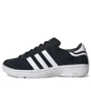 Adidas X Supreme Campus „Black”