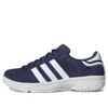 Adidas X Supreme Campus „Navy”